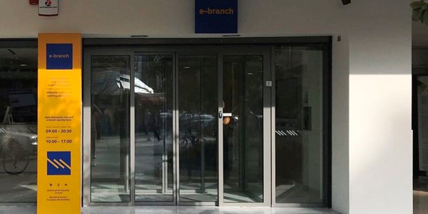 Νέο e-branch στη Λάρισα